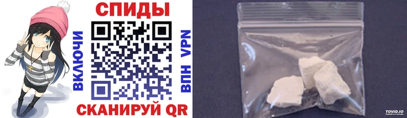 ОМГ ОМГ ТОР Евпатория АМФ VHQ