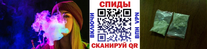 БУТИРАТ 1.4BDO  что такое наркотик  Евпатория 