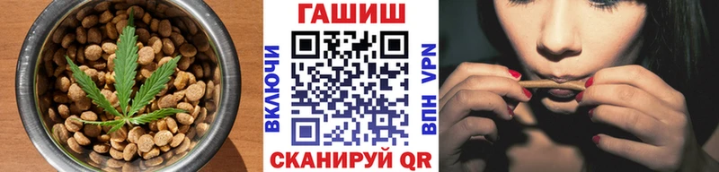 Еда ТГК конопля  купить наркотик  Евпатория 