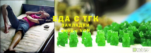 кокаин Алексеевка
