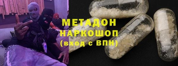 кокаин Алексеевка