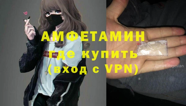 кокаин Алексеевка