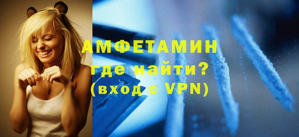 МДПВ Алзамай