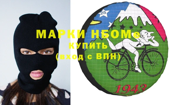 МДПВ Алзамай