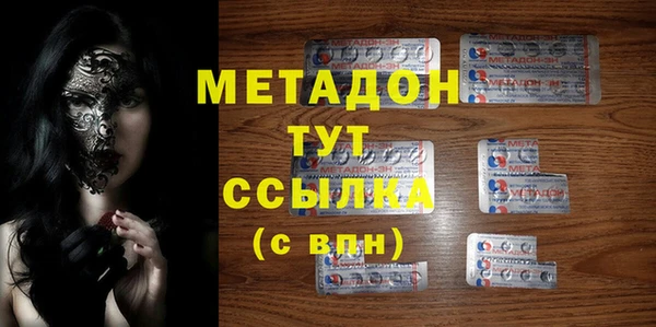 МДПВ Алзамай