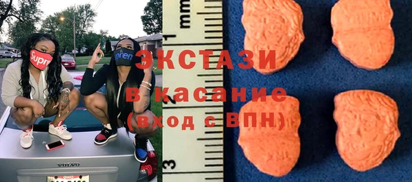 кокаин Алексеевка