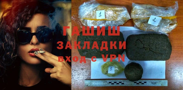 МДПВ Алзамай