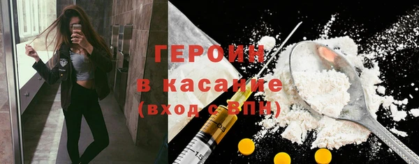 кокаин Алексеевка
