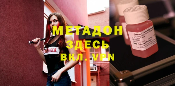 МДПВ Алзамай