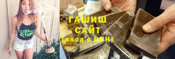 твердый Алексин