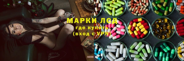 твердый Алексин